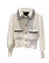 Off White Metal Button Knit Jacket - BEYAZURA.COM